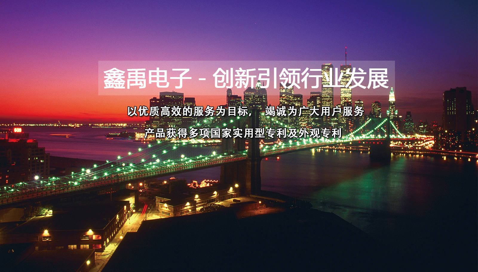 ibm服务器故障率福州led灯具